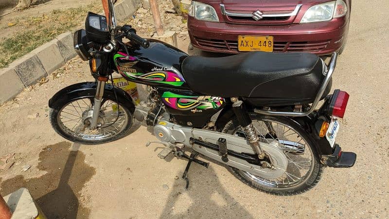 Super power 70 new condition 1