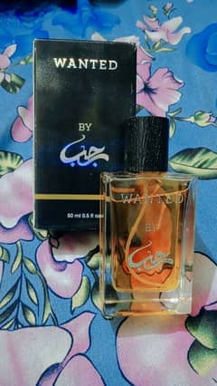 Wanted Perfume For Men-50ml