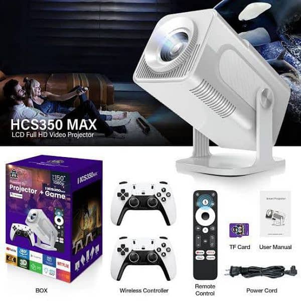 HCS350 Max – The Ultimate Gaming & Home Theater Projector! 0