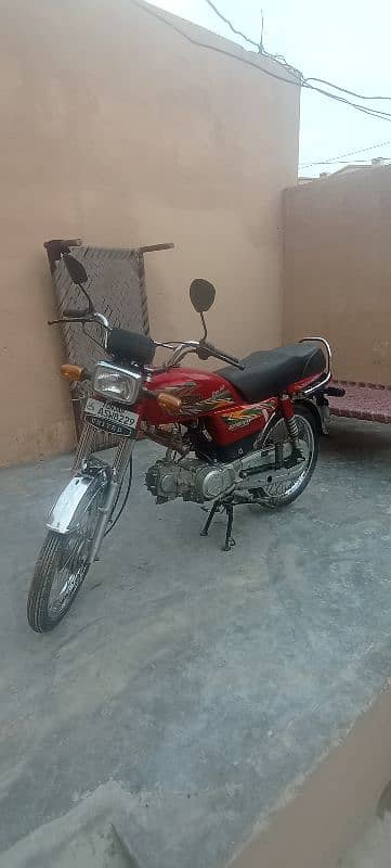 United 70cc Bike. 0