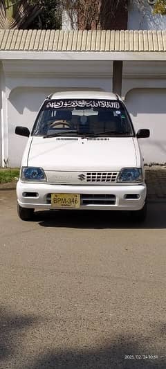 Suzuki Mehran VXR 2018