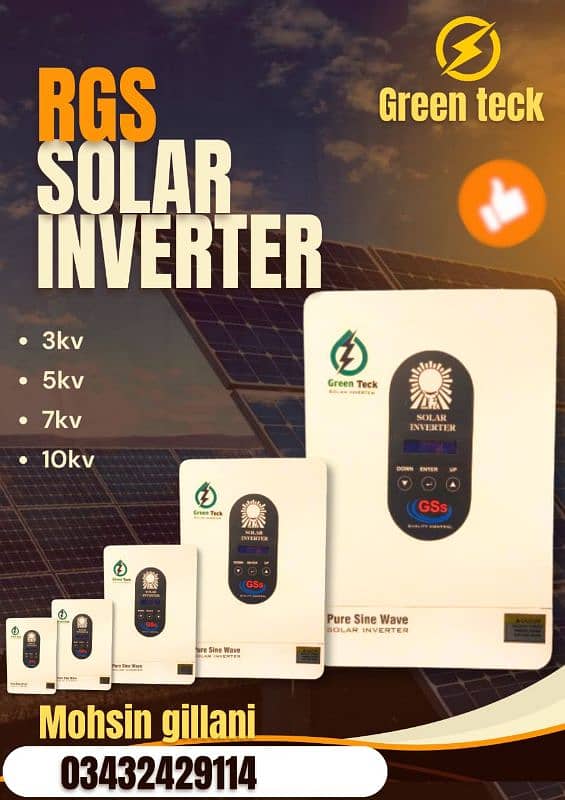 Solar Inverter 0