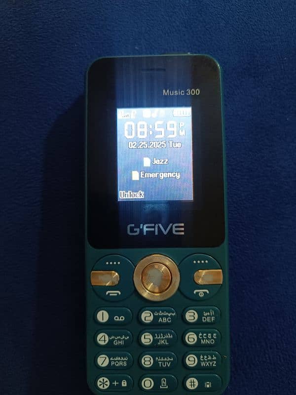 G'Five  Music 300 with 3000 Mah 0