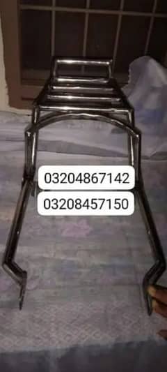 Bike carrier stell 16 guage