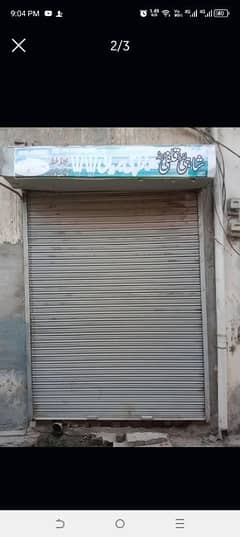 shutter shop shutter