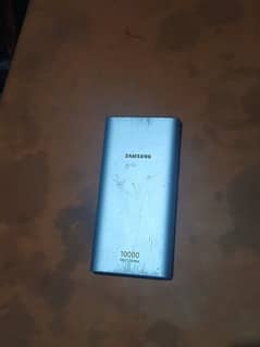 Mobile power  bank