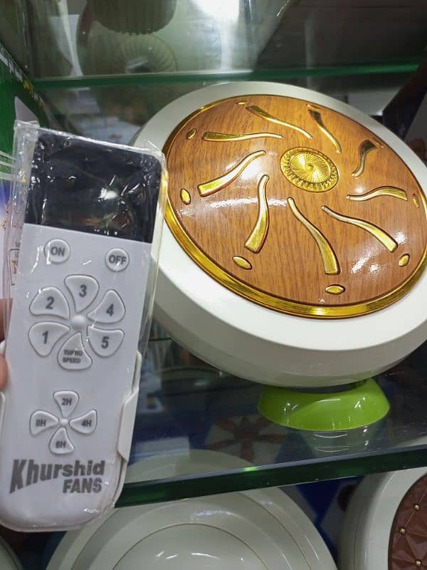 khurshid fan Ac/Dc inverter 0