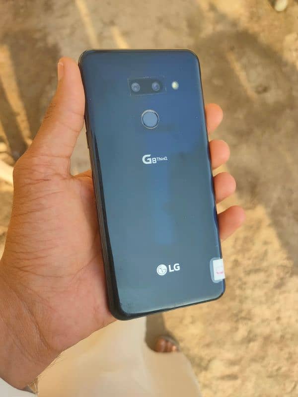 LG G8 think 7