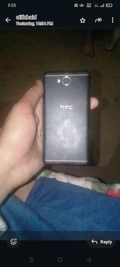 HTC