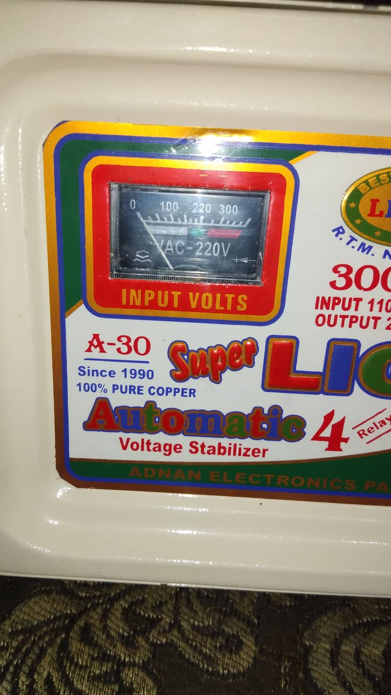 3000W Pure Copper Voltage Stabilizer Best Condition 1