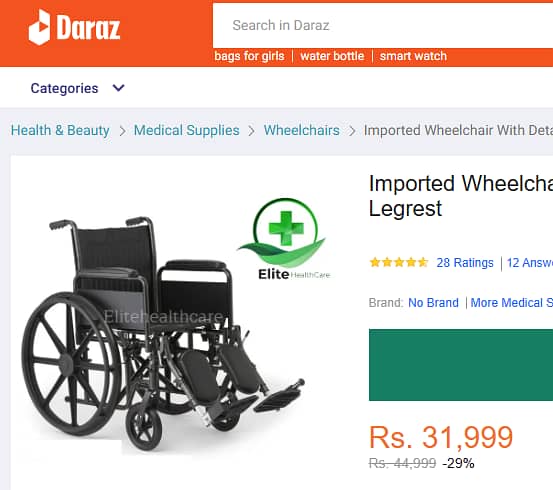 Wheel Chair, Wheelchair - Rust Proof - High Quality - for Adults 2