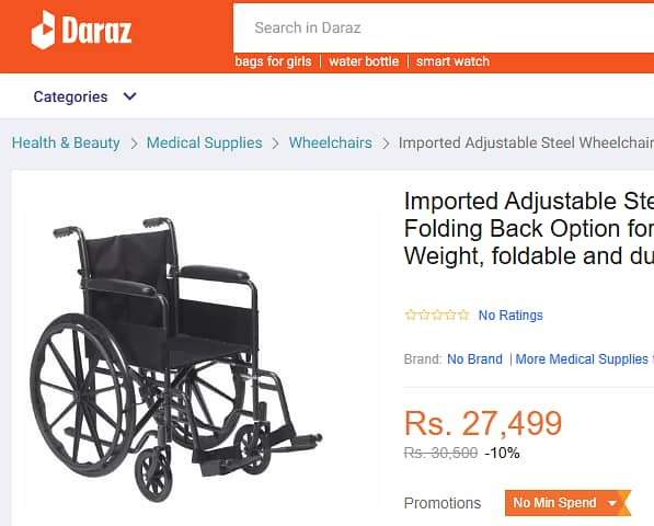 Wheel Chair, Wheelchair - Rust Proof - High Quality - for Adults 5