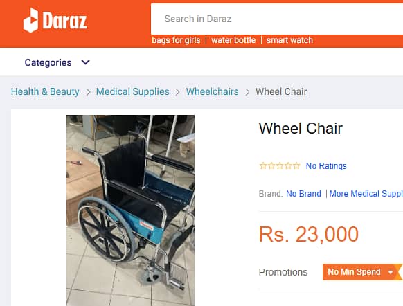 Wheel Chair, Wheelchair - Rust Proof - High Quality - for Adults 7