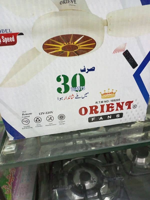 orient Ac/Dc 30 watt inverter fan 0