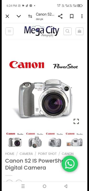 canon S2 IS PowerShot digital camera 7