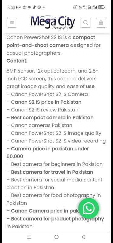 canon S2 IS PowerShot digital camera 8