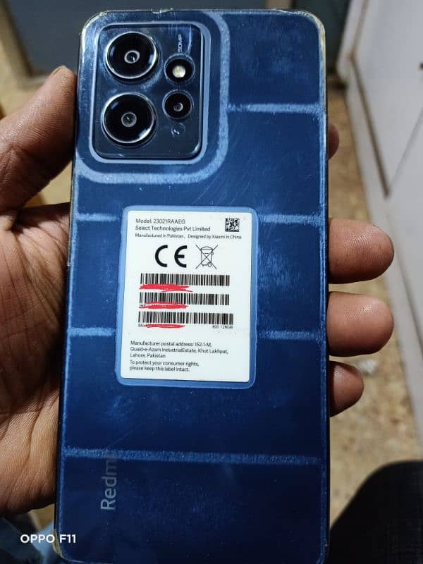 Redmi not 12  8 128 2