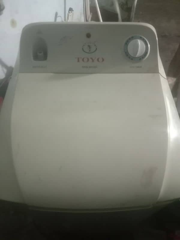 dryer 1