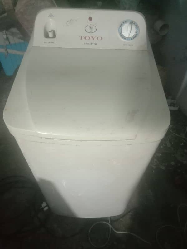 dryer 7