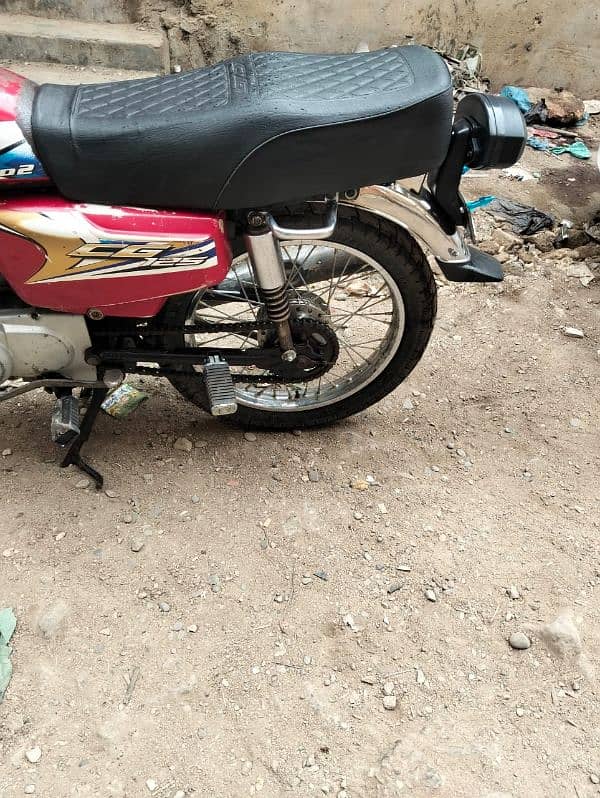 Honda 125 2020 2