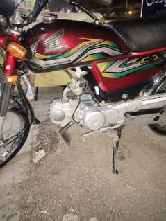 I'm sale for Honda CD 70 22 23 modal