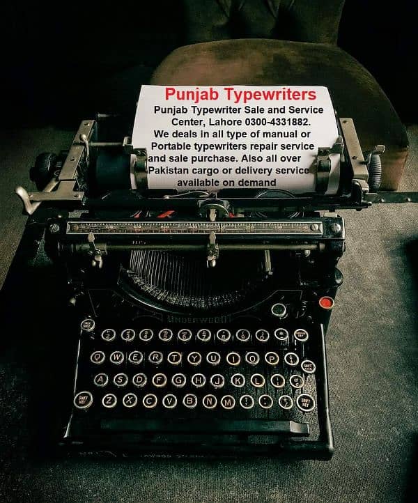 Punjab Typewriter Service Center Lahore 2