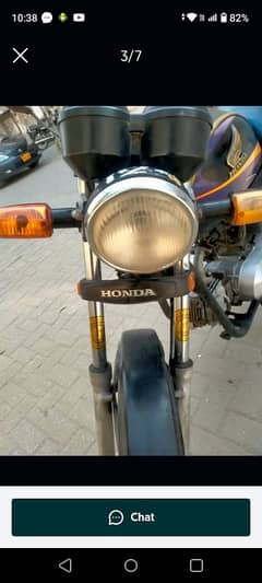 Honda