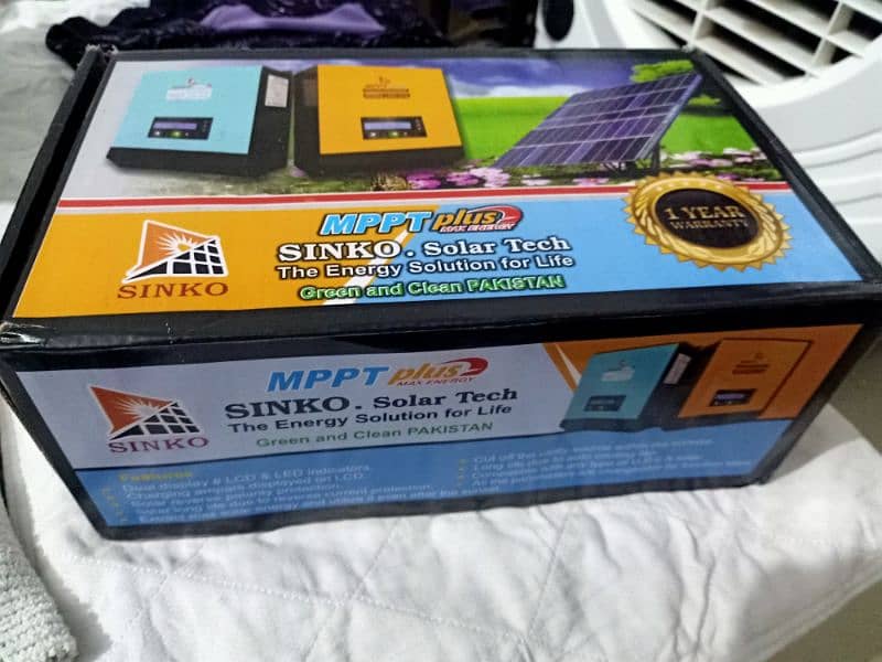 Sinko MPPT Puls Solar hybrid Inverter 4