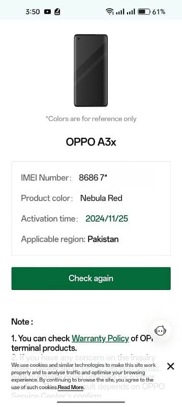 oppo a3x 4/128 7