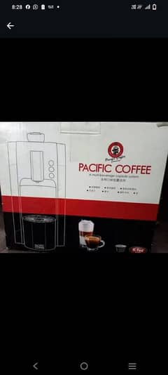 coffee machines available and exchange possible with any other things