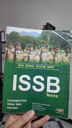 Pma initial + Issb prep book