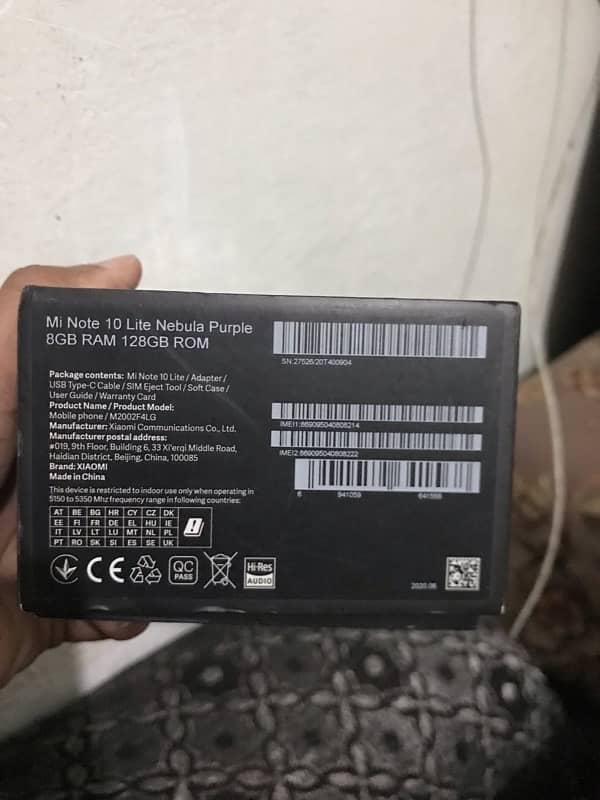 Mi 10 lite 8GB 128GB with box 1