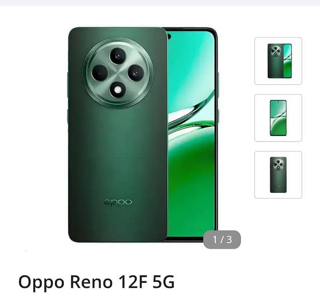 oppo reno 12 F 5g 0