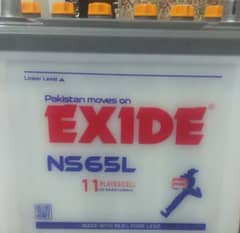 New Exide battry