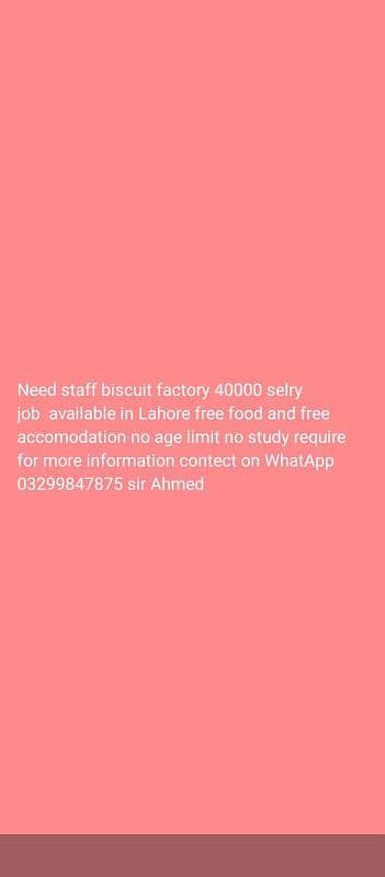 need stuff biscuit factory 40000 salary job available hai in Lahore 0