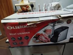 Meat grinder