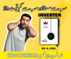 inverter Available Low price