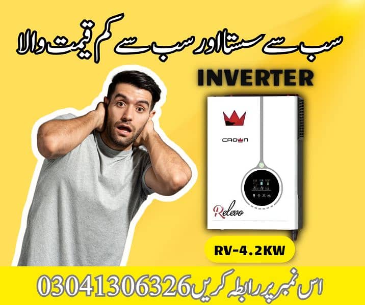 inverter Available Low price 0