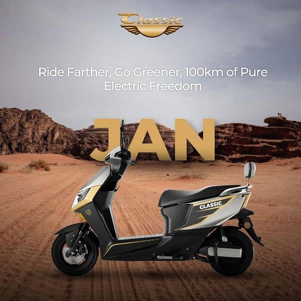 scooty electric bike New/electric bike New look/e bike 0