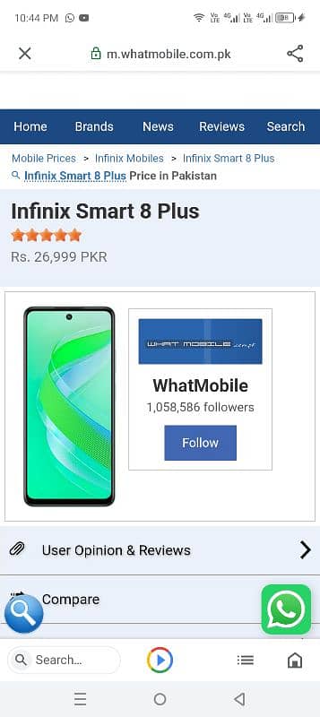 Infinix Smart 8 Plus lush condition 11