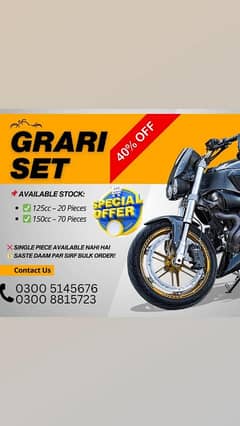 125 & 150 Bike ka Grari set primum quality