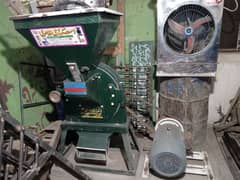 flour machines