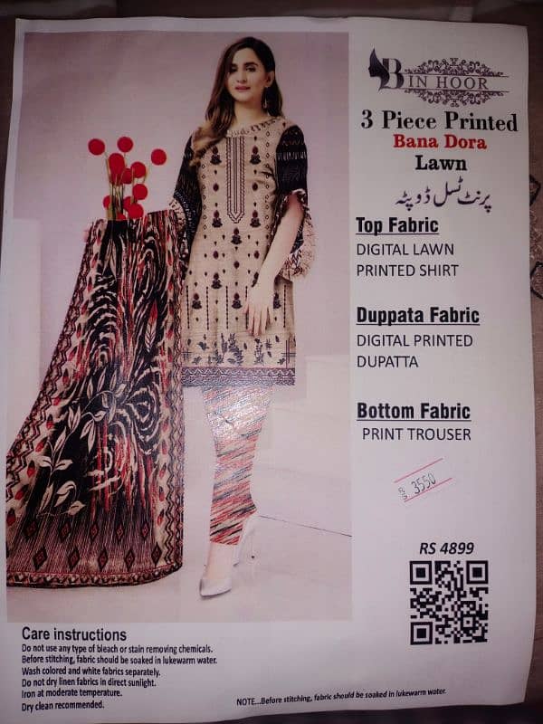 Bana dora lawn digital printed ladies suit 2