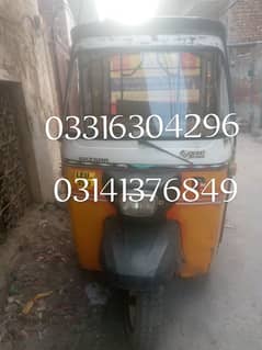 New rikshaw