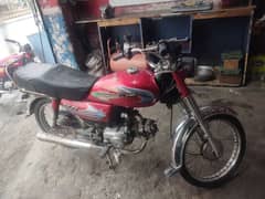 16 model pindi number