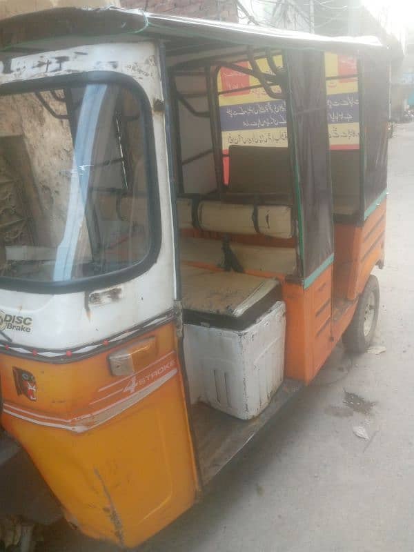 New rikshaw 5