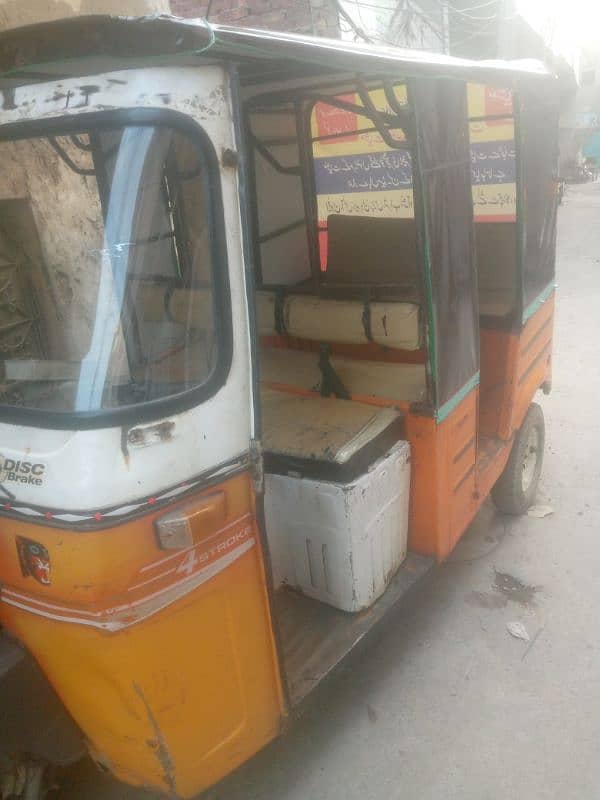 New rikshaw 6