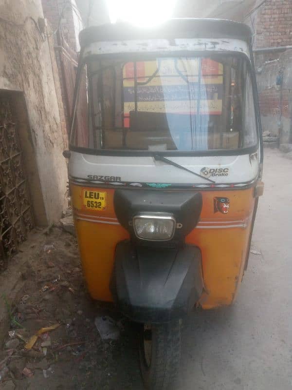 New rikshaw 7