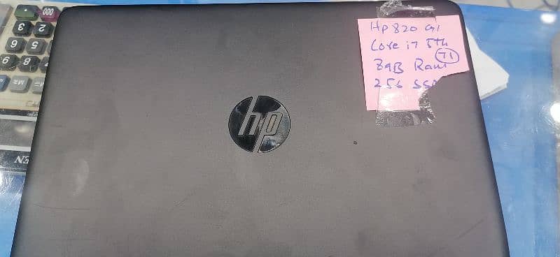 HP 820 G1 1