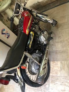 urgent sale Honda 125 special edition 03201808800